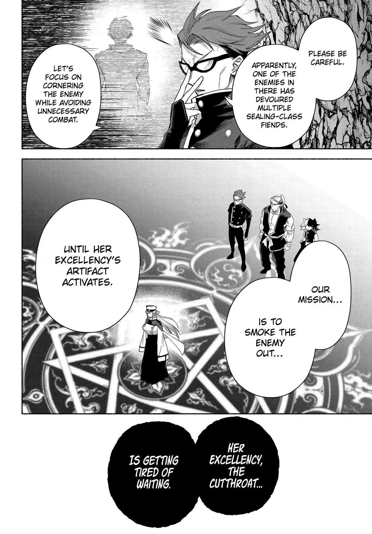 Kyouganeke no Hanayome Chapter 30 page 10 - 