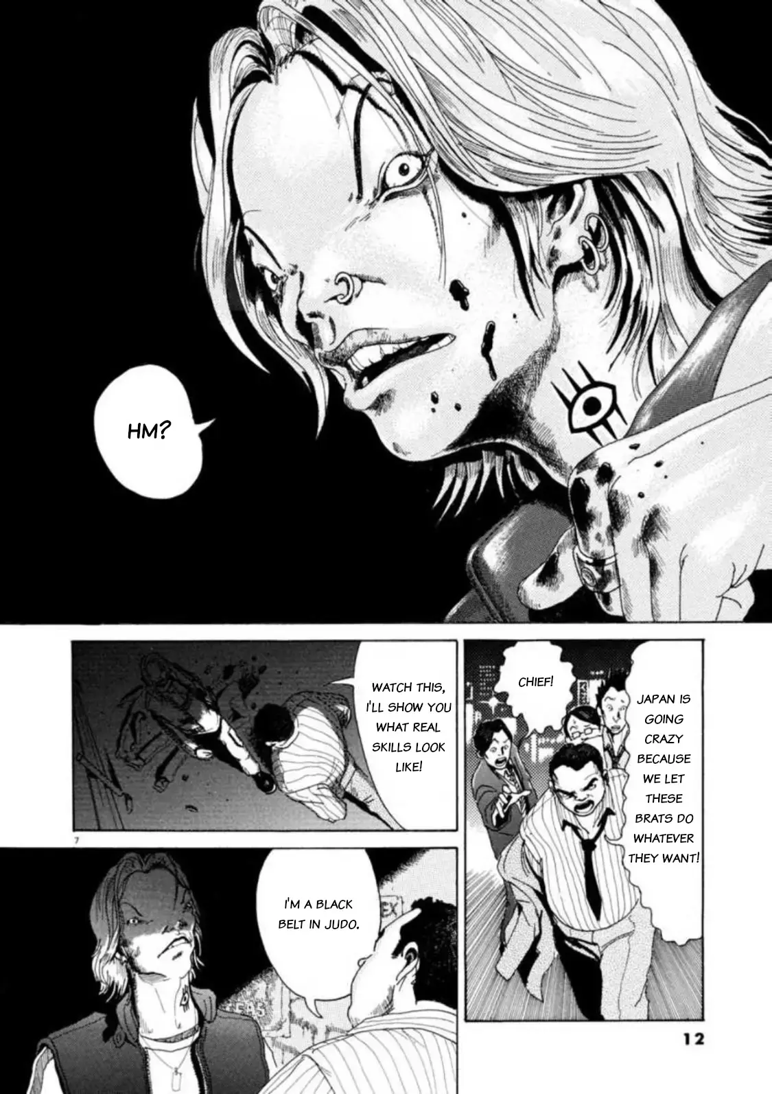 Kyouichi Chapter 1 page 11 - 