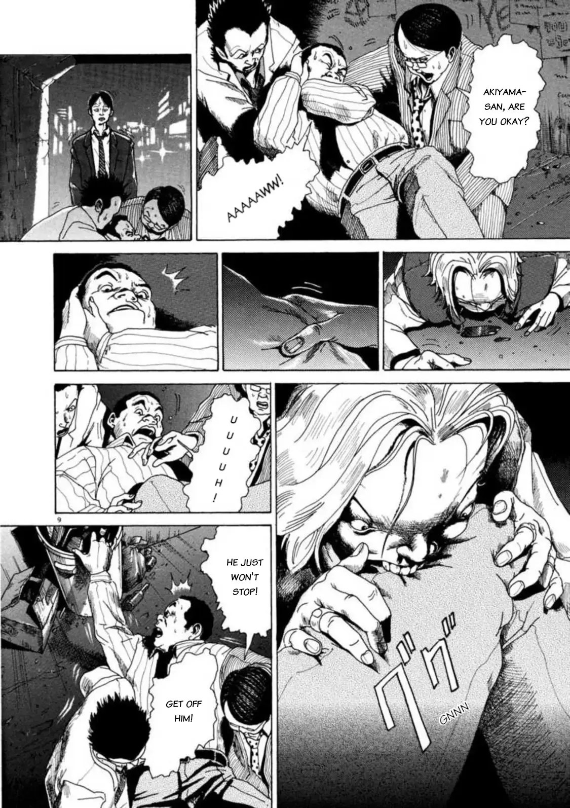 Kyouichi Chapter 1 page 13 - 