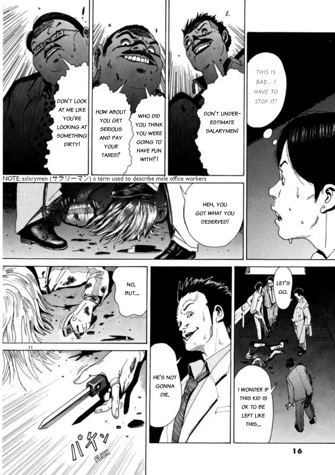 Kyouichi Chapter 1 page 15 - 
