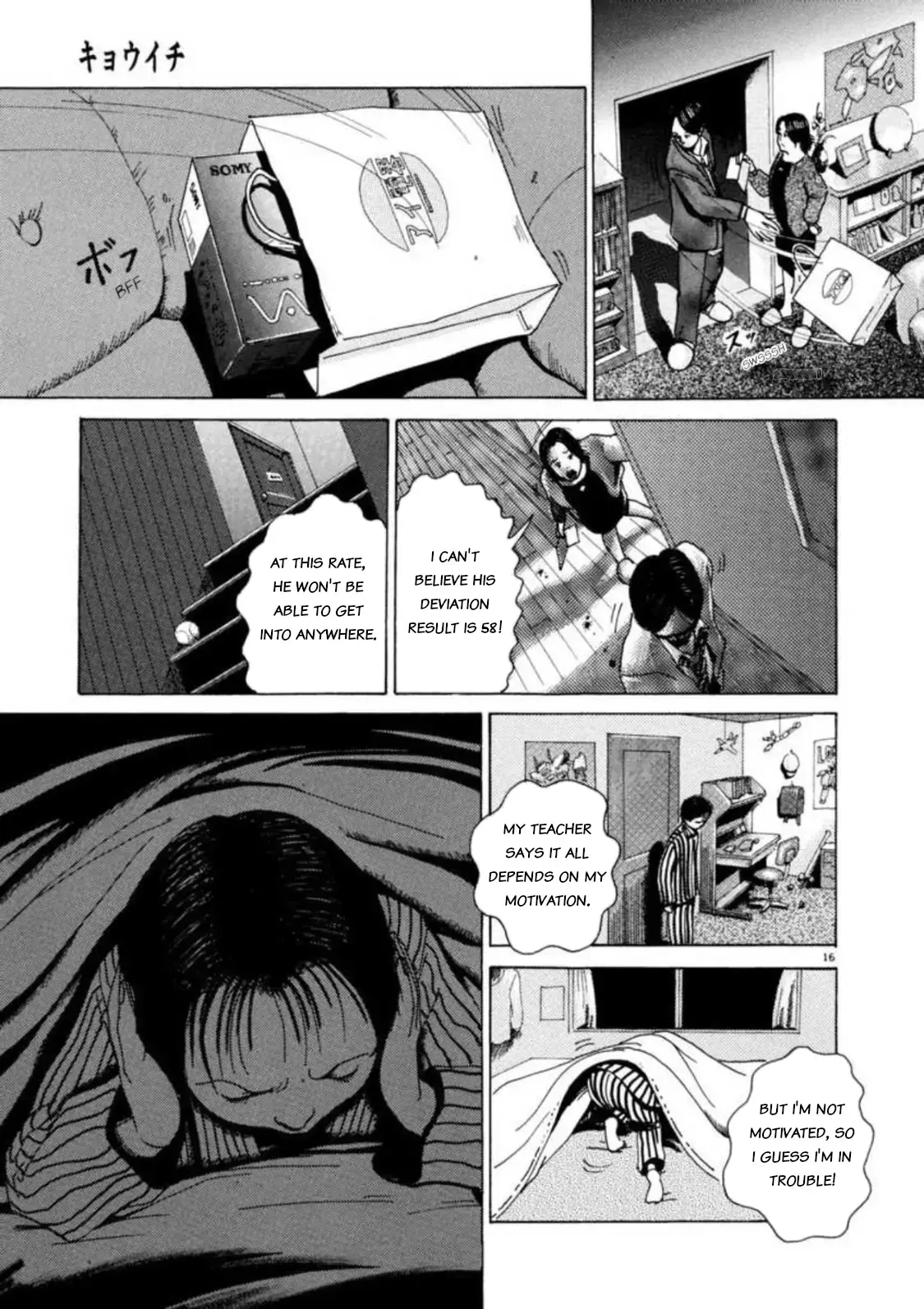 Kyouichi Chapter 1 page 20 - 