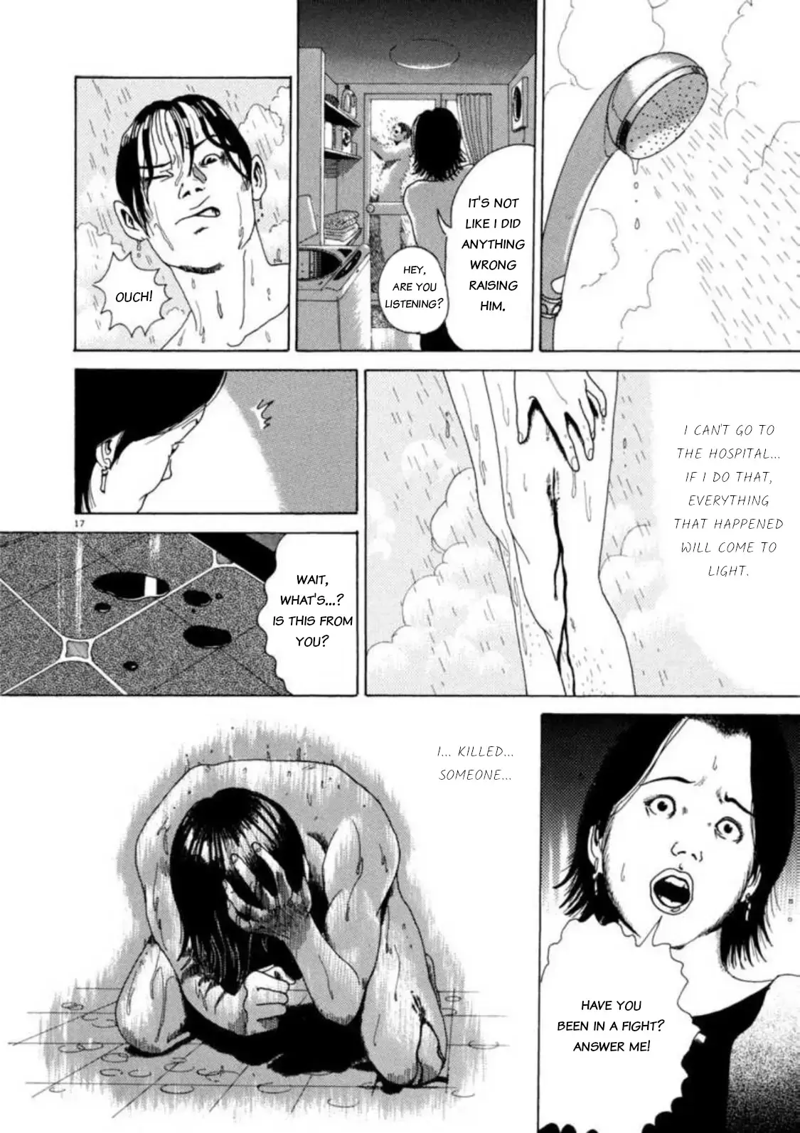 Kyouichi Chapter 1 page 21 - 
