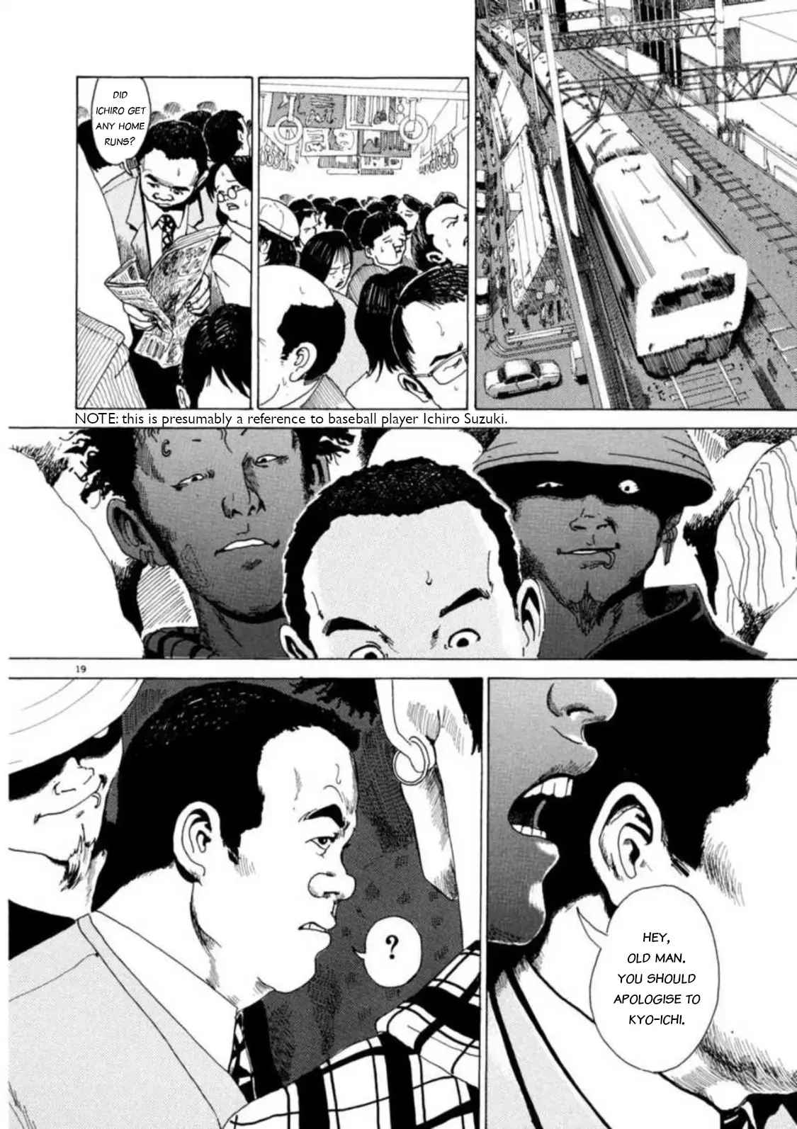 Kyouichi Chapter 1 page 23 - 