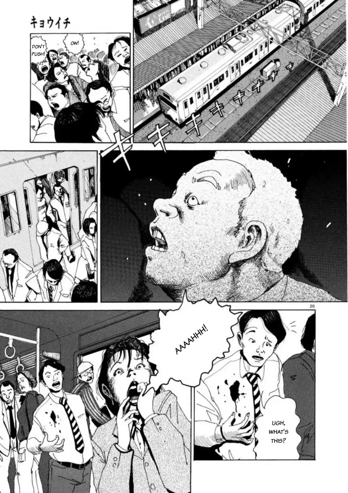 Kyouichi Chapter 1 page 24 - 