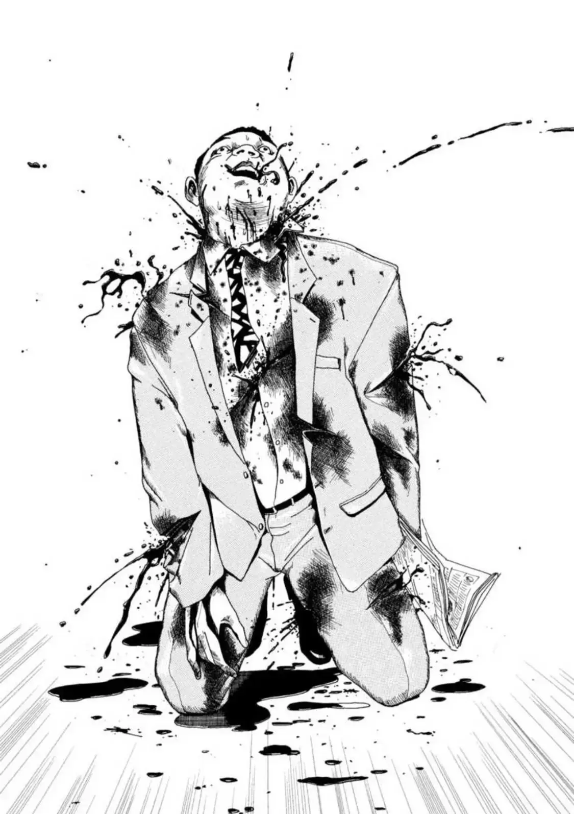 Kyouichi Chapter 1 page 25 - 