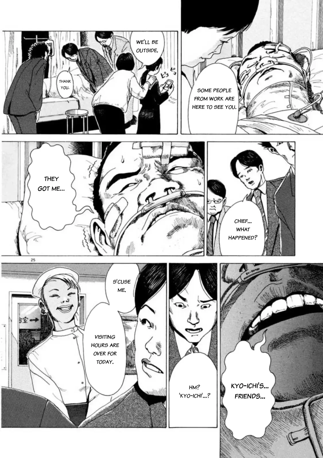 Kyouichi Chapter 1 page 29 - 