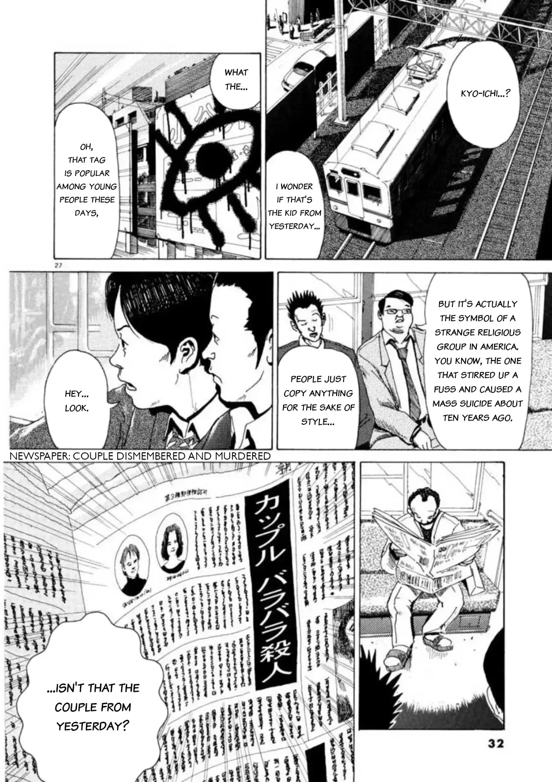 Kyouichi Chapter 1 page 31 - 
