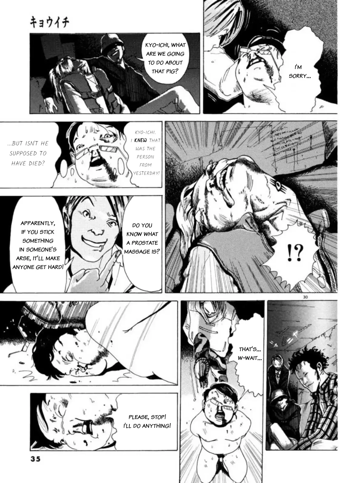 Kyouichi Chapter 1 page 34 - 