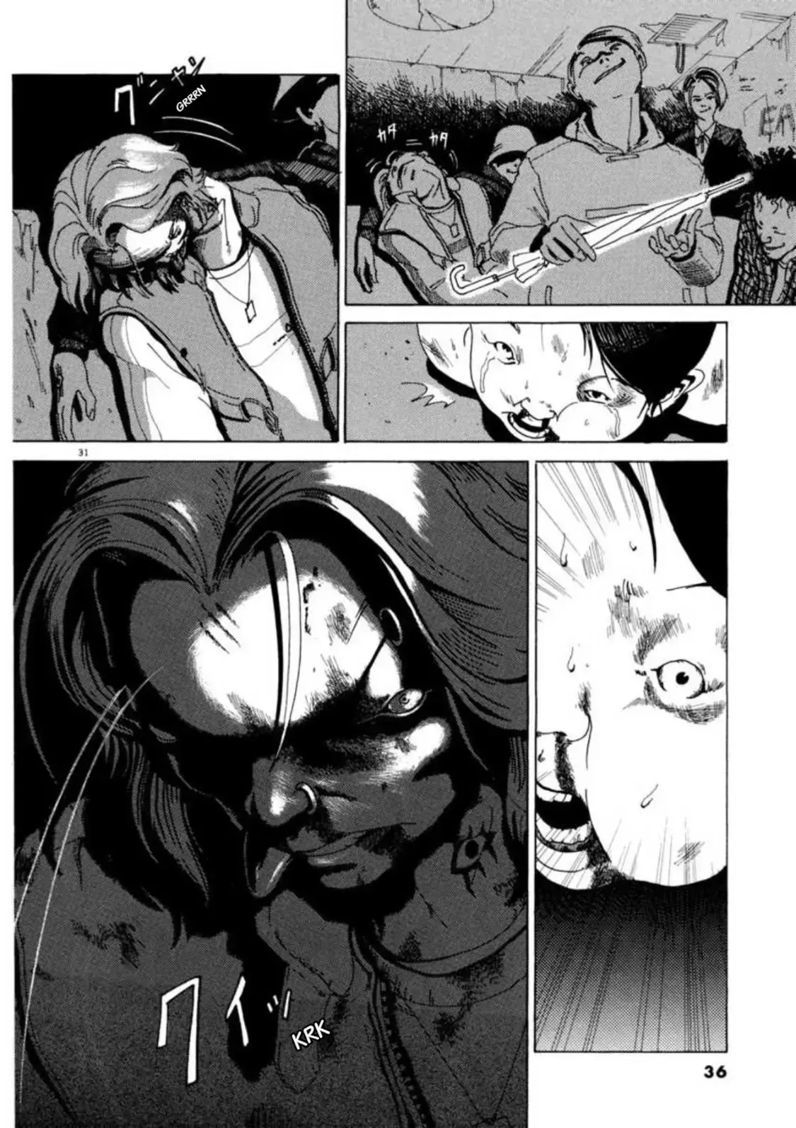 Kyouichi Chapter 1 page 35 - 