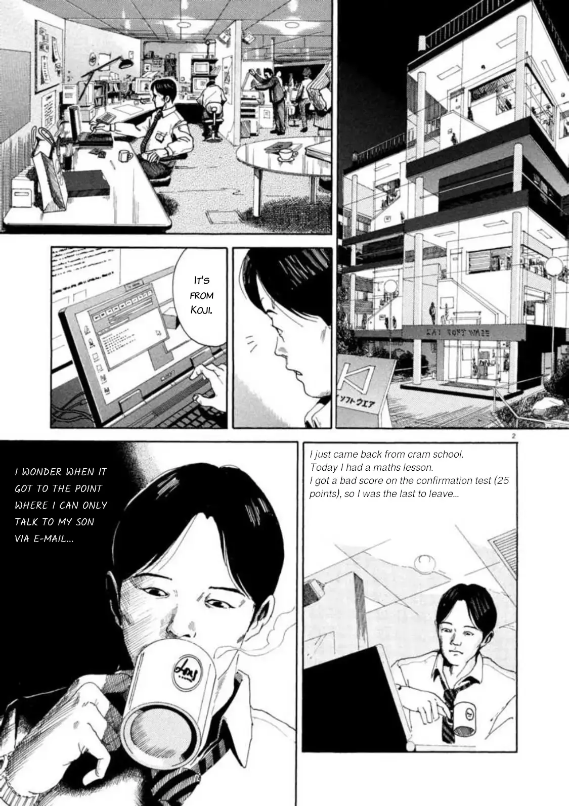 Kyouichi Chapter 1 page 6 - 