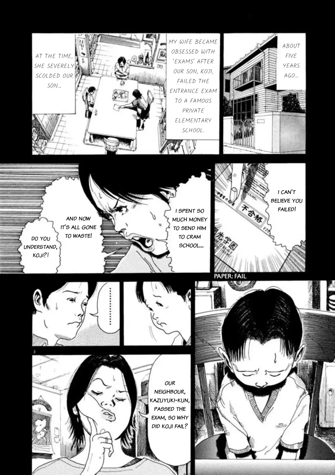 Kyouichi Chapter 1 page 7 - 