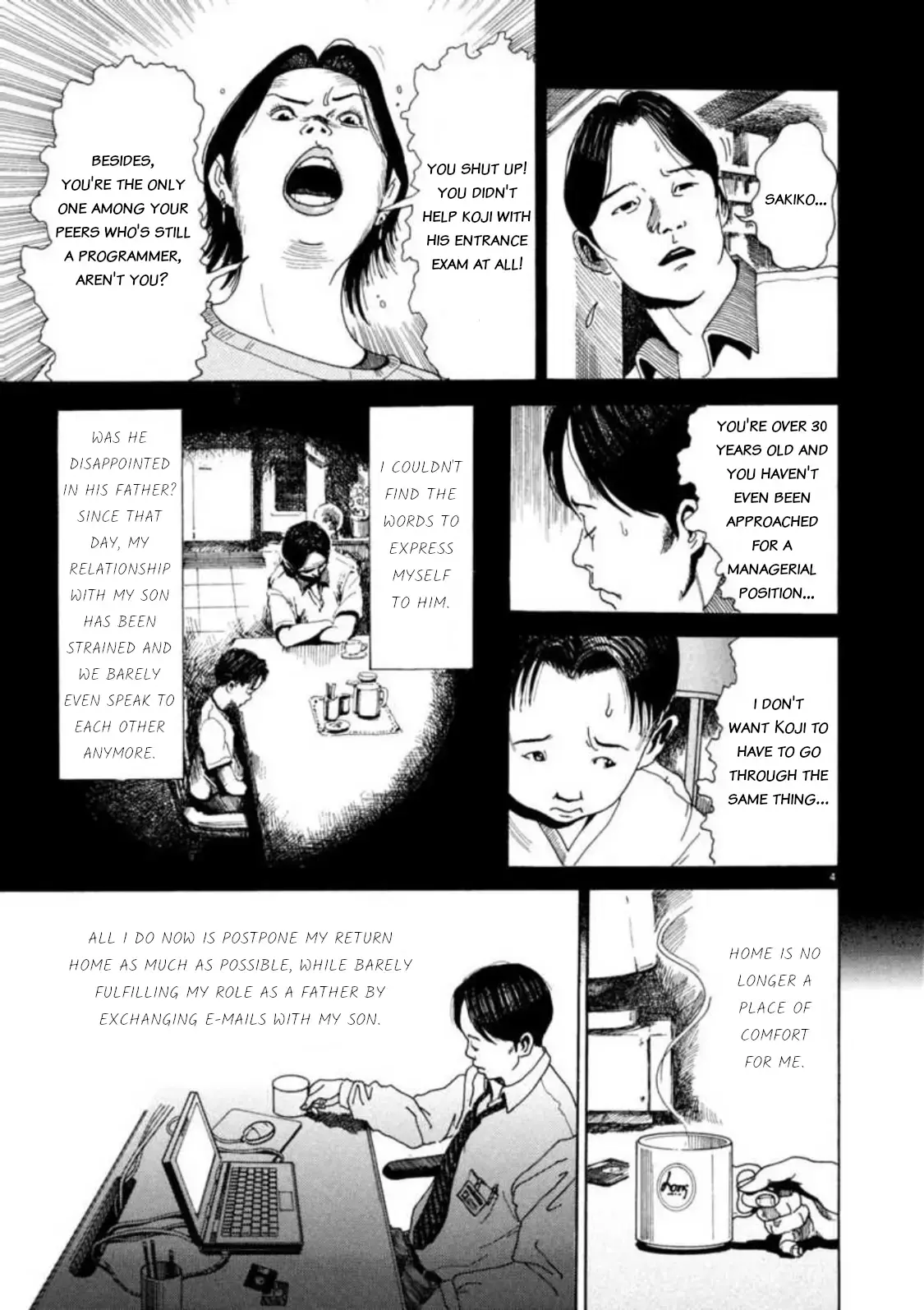 Kyouichi Chapter 1 page 8 - 