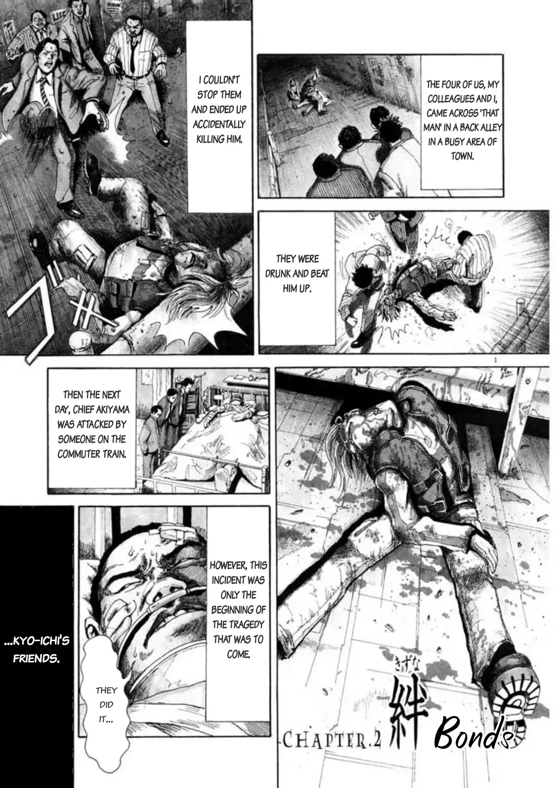 Kyouichi Chapter 2 page 1 - 