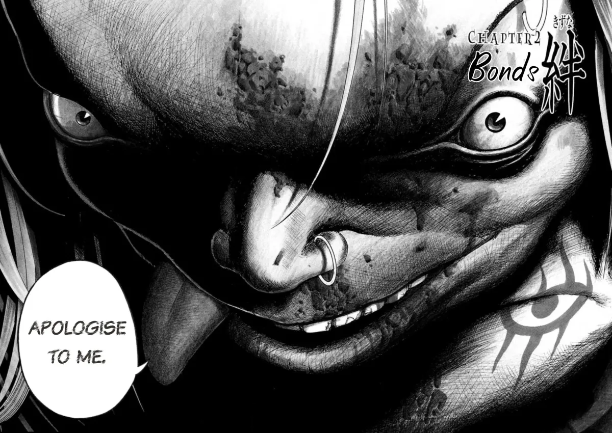Kyouichi Chapter 2 page 2 - 
