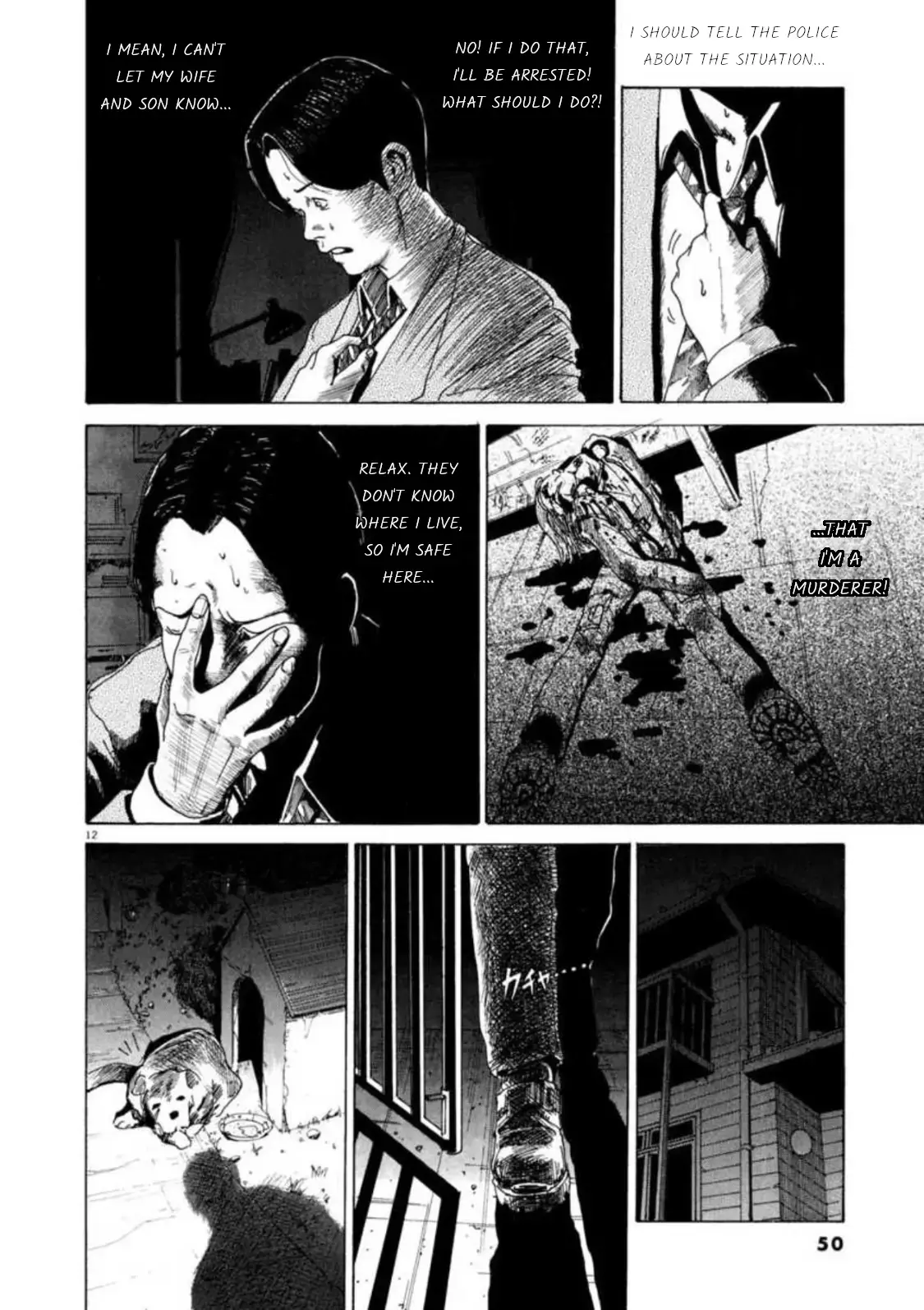 Kyouichi Chapter 2 page 11 - 