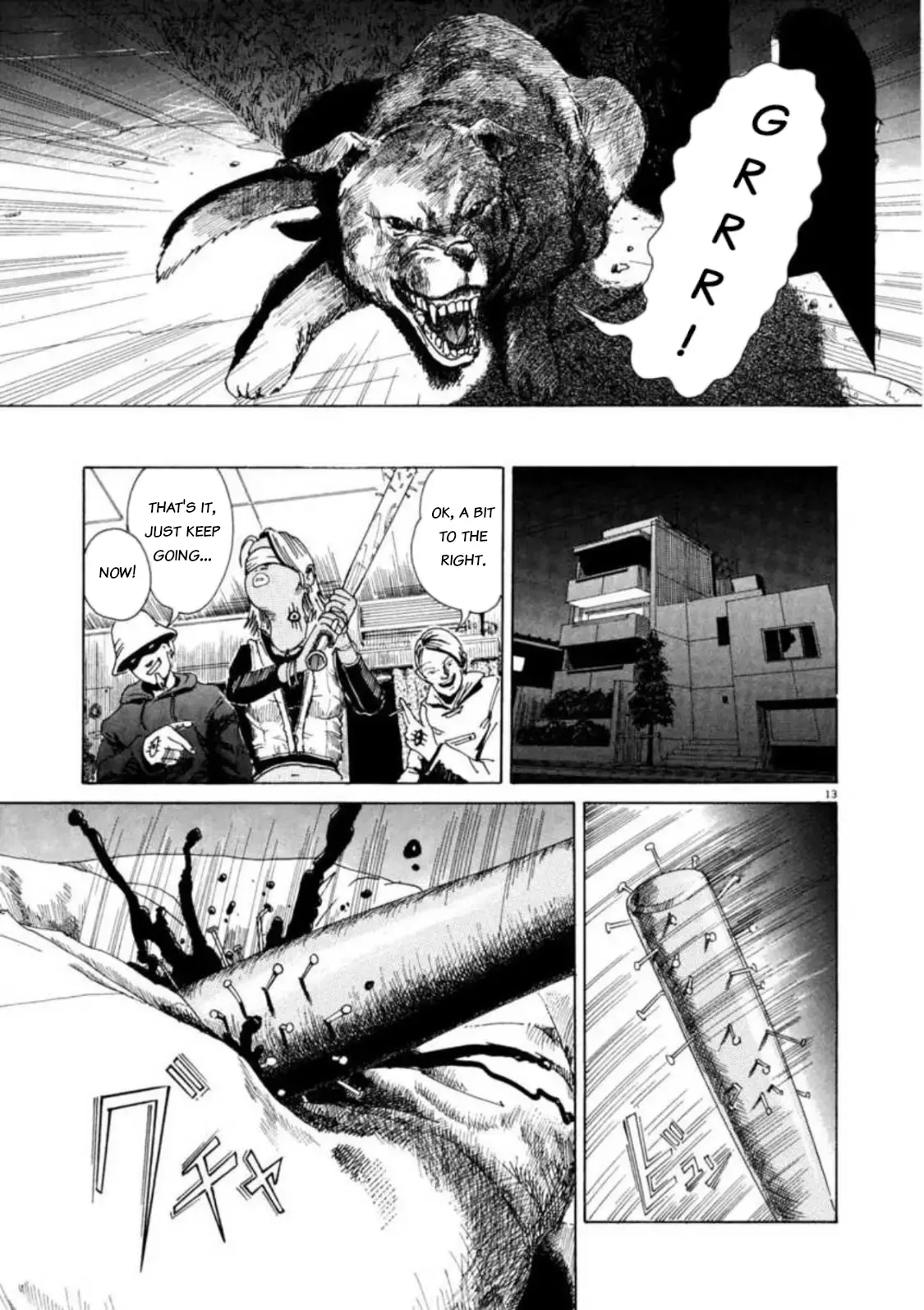 Kyouichi Chapter 2 page 12 - 