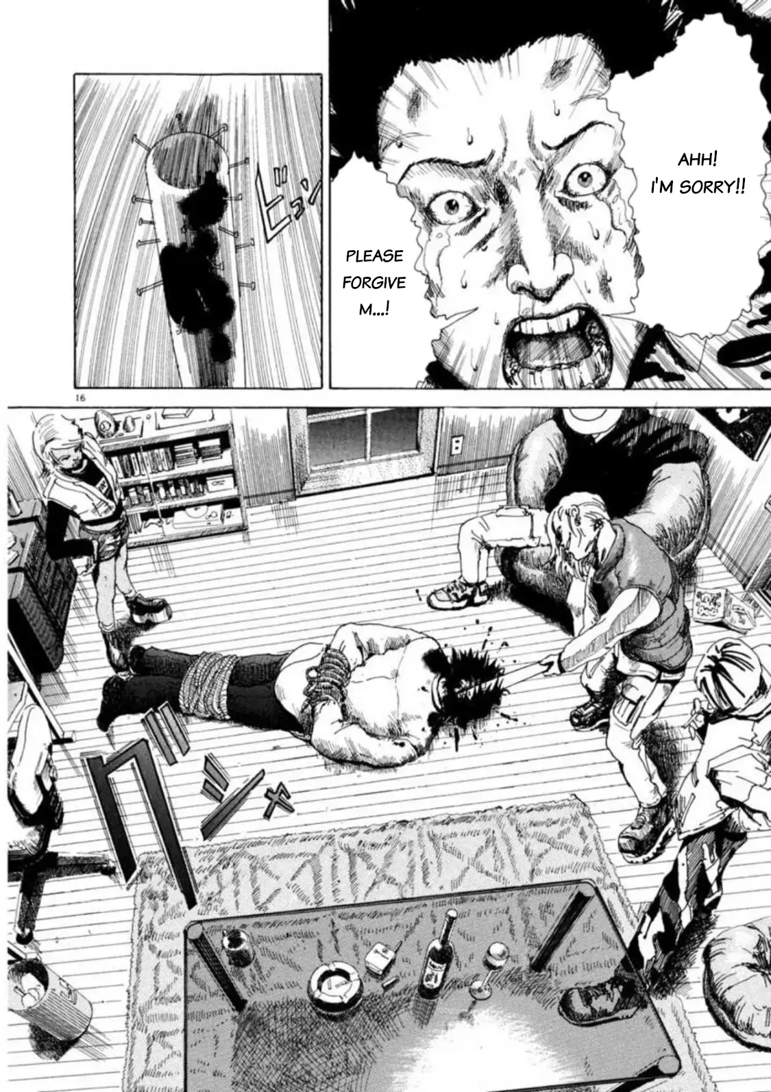 Kyouichi Chapter 2 page 15 - 