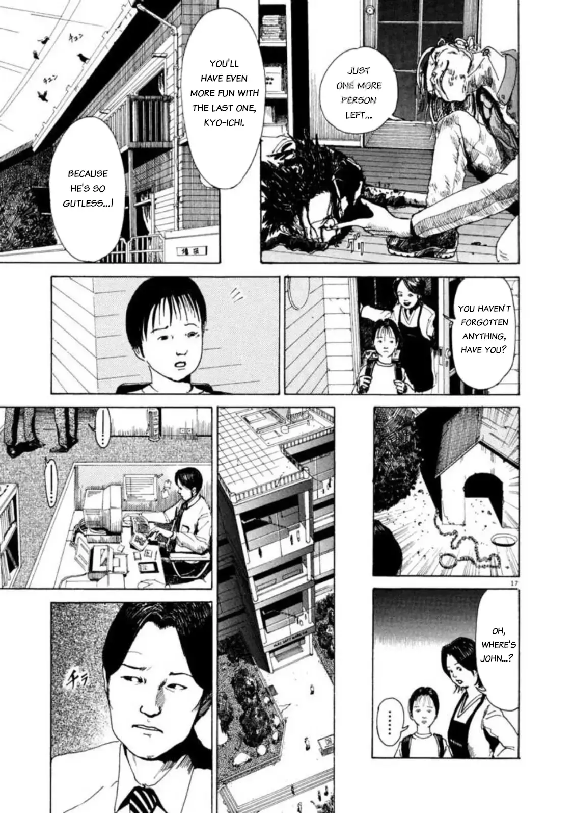 Kyouichi Chapter 2 page 16 - 