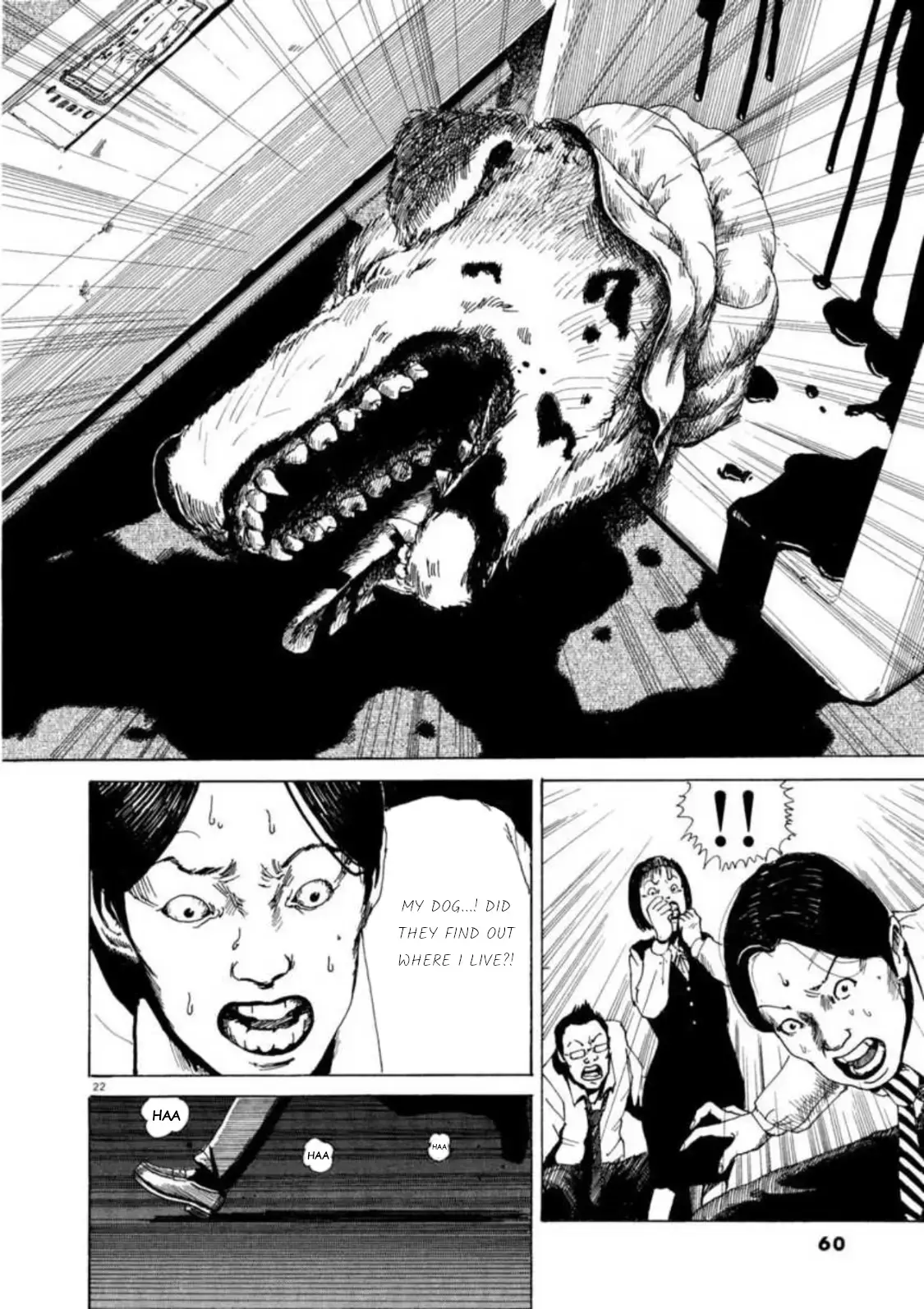 Kyouichi Chapter 2 page 21 - 