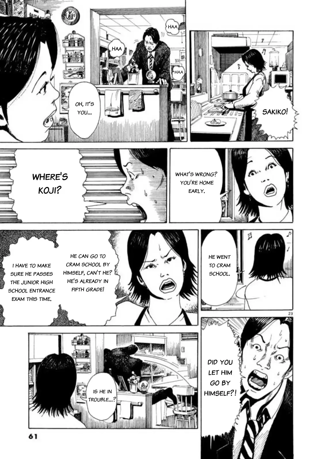 Kyouichi Chapter 2 page 22 - 