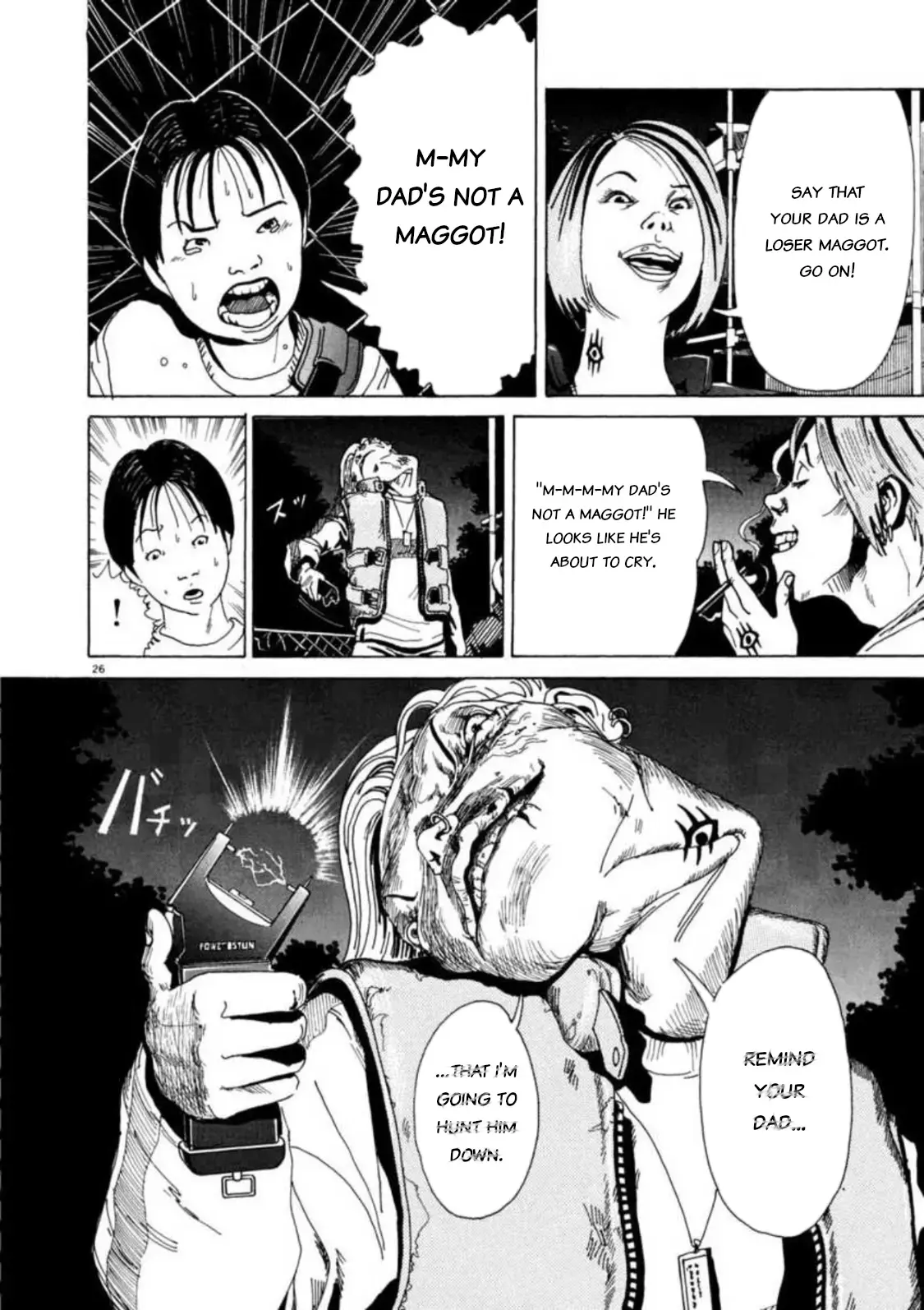 Kyouichi Chapter 2 page 25 - 