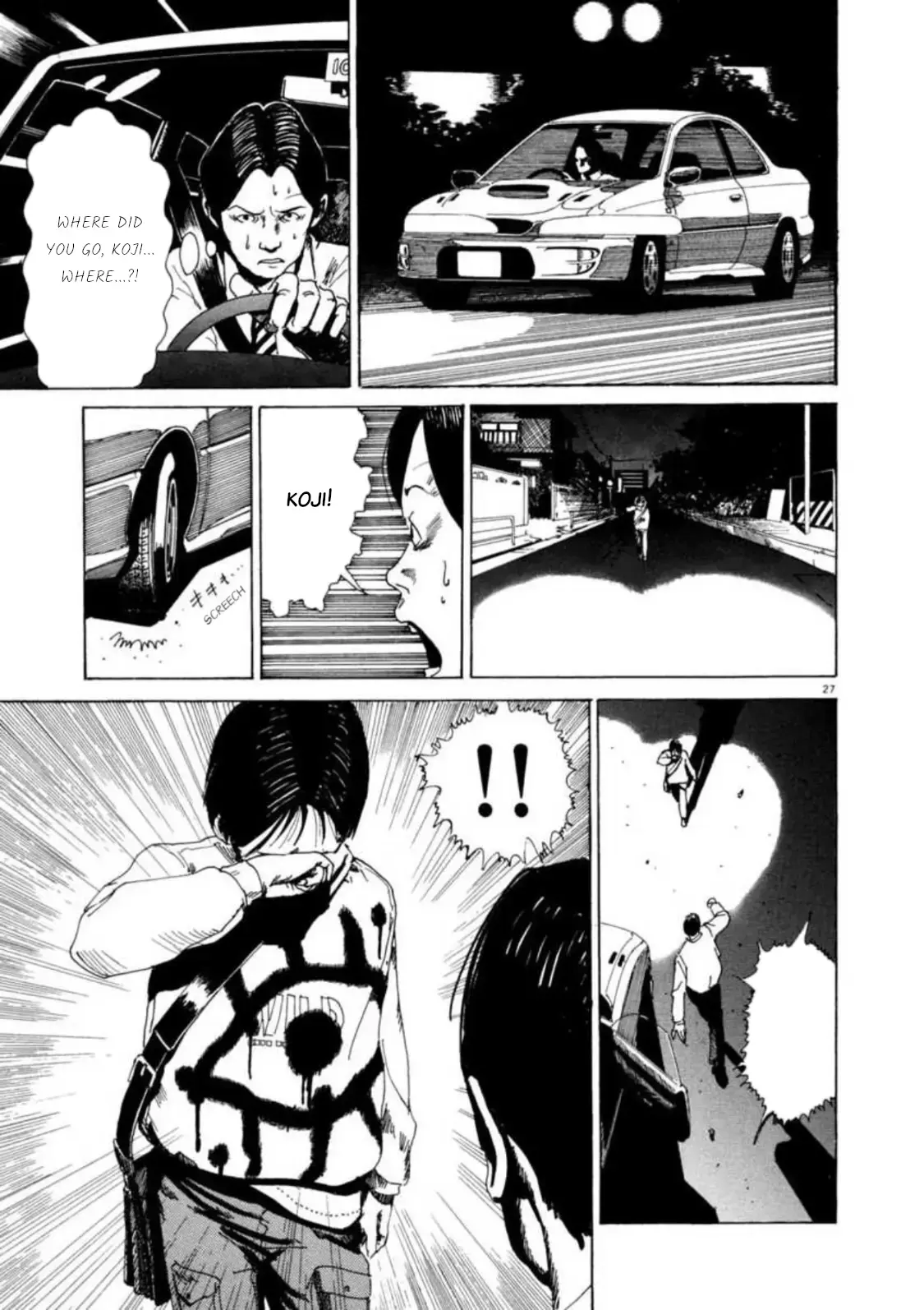 Kyouichi Chapter 2 page 26 - 
