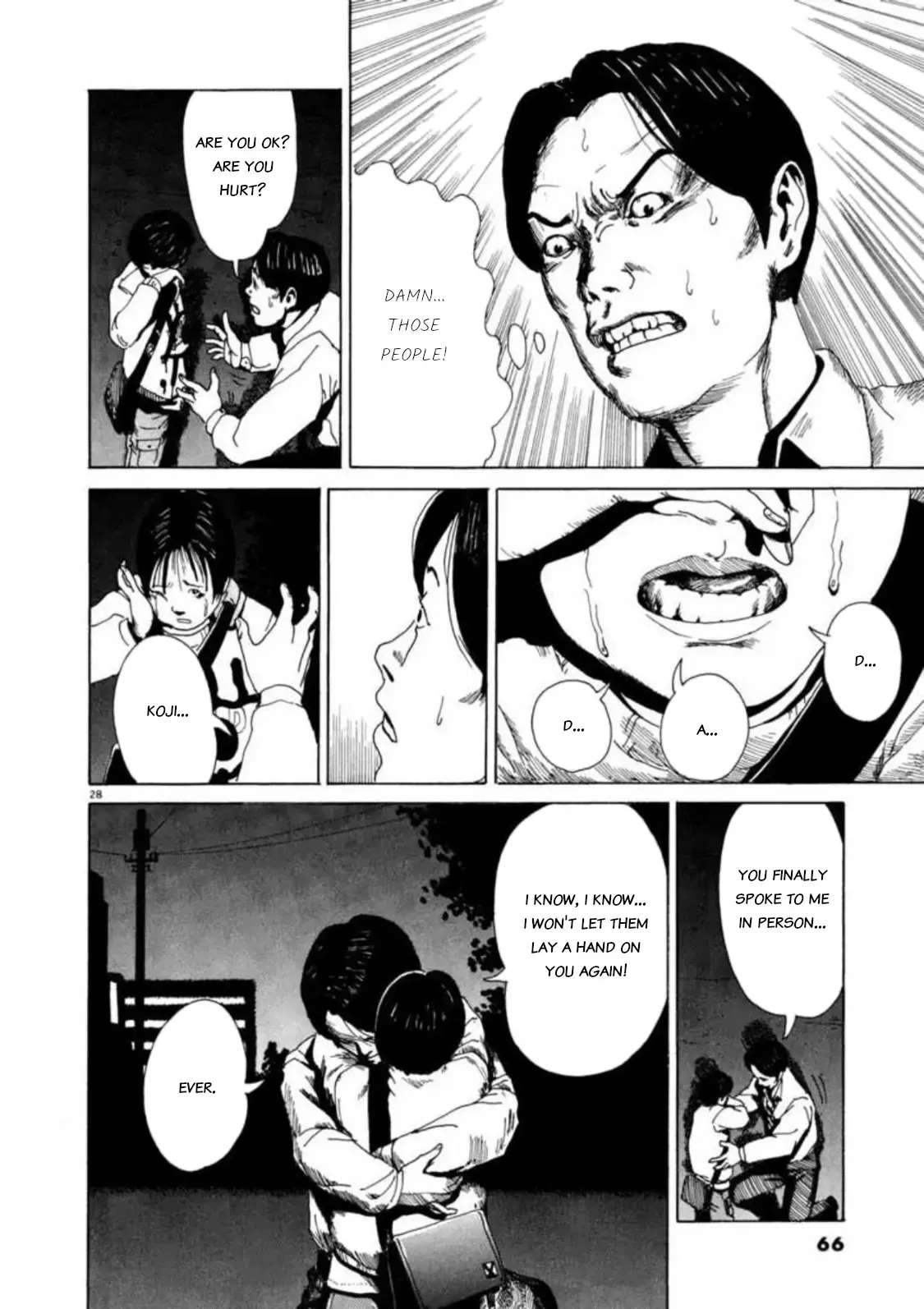 Kyouichi Chapter 2 page 27 - 