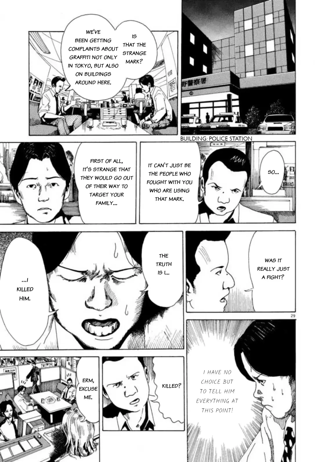Kyouichi Chapter 2 page 28 - 