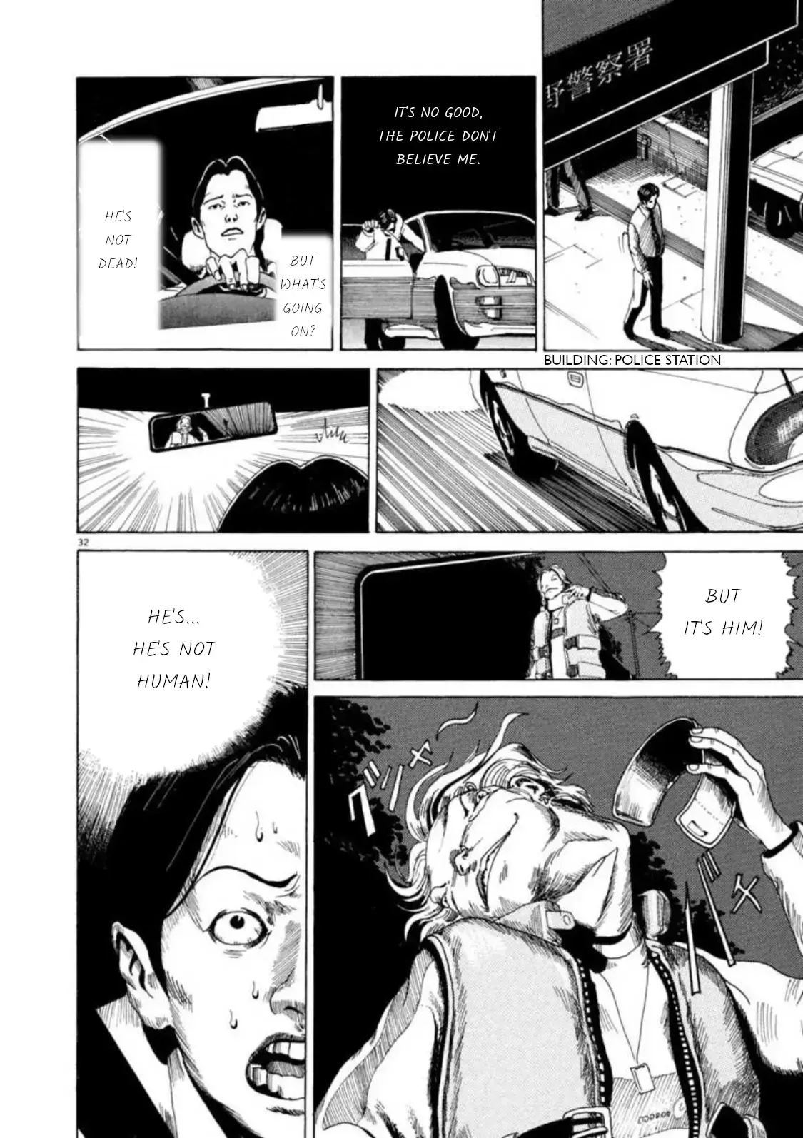 Kyouichi Chapter 2 page 31 - 