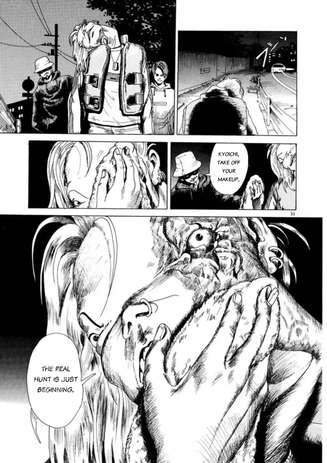 Kyouichi Chapter 2 page 32 - 