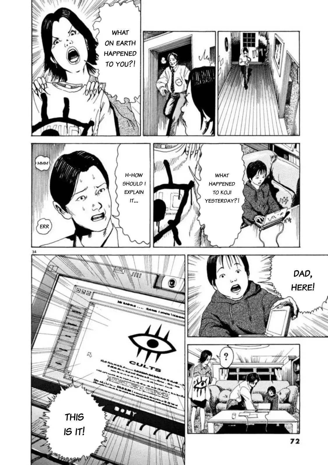 Kyouichi Chapter 2 page 33 - 
