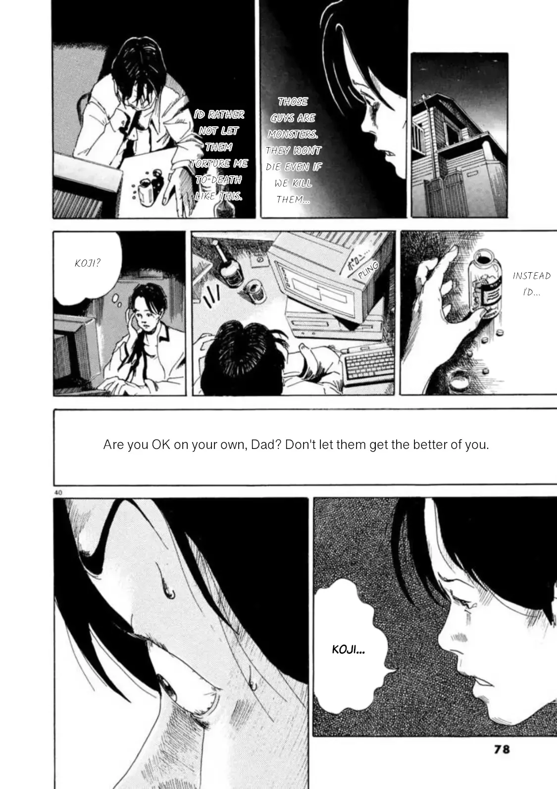 Kyouichi Chapter 2 page 39 - 