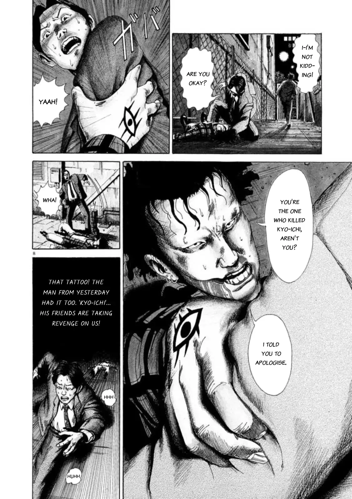 Kyouichi Chapter 2 page 7 - 