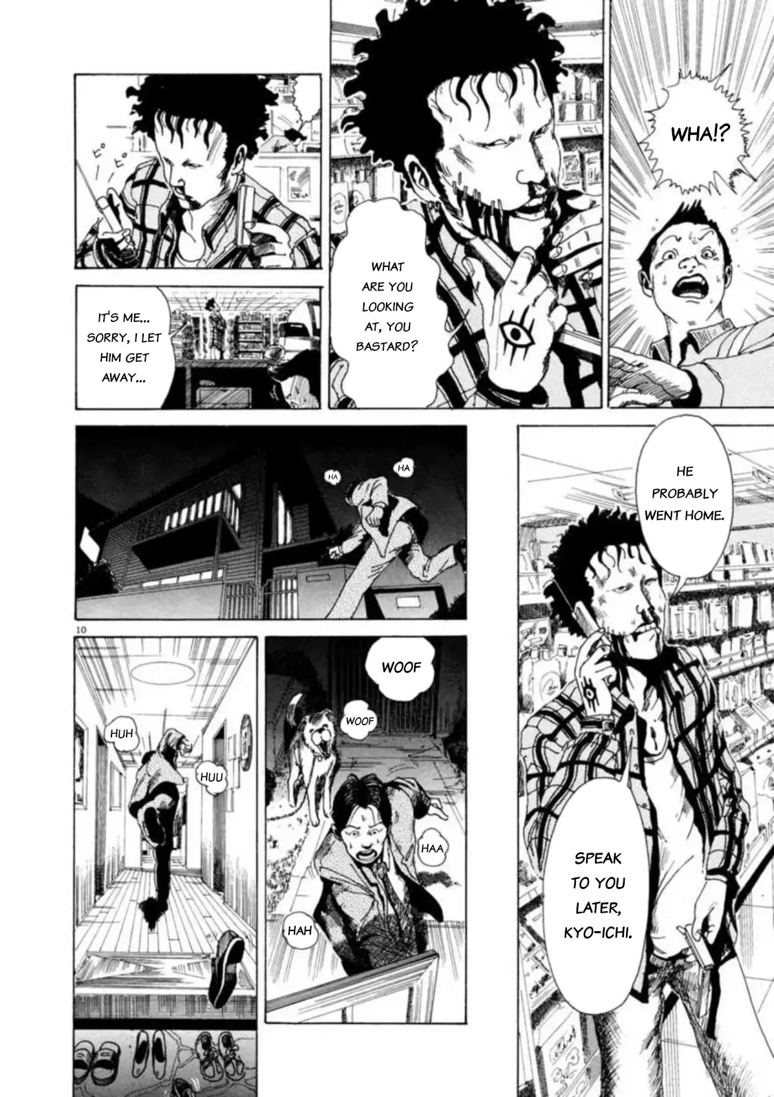 Kyouichi Chapter 2 page 9 - 