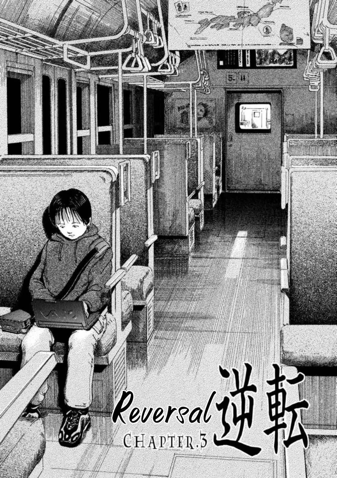 Kyouichi Chapter 3 page 2 - 