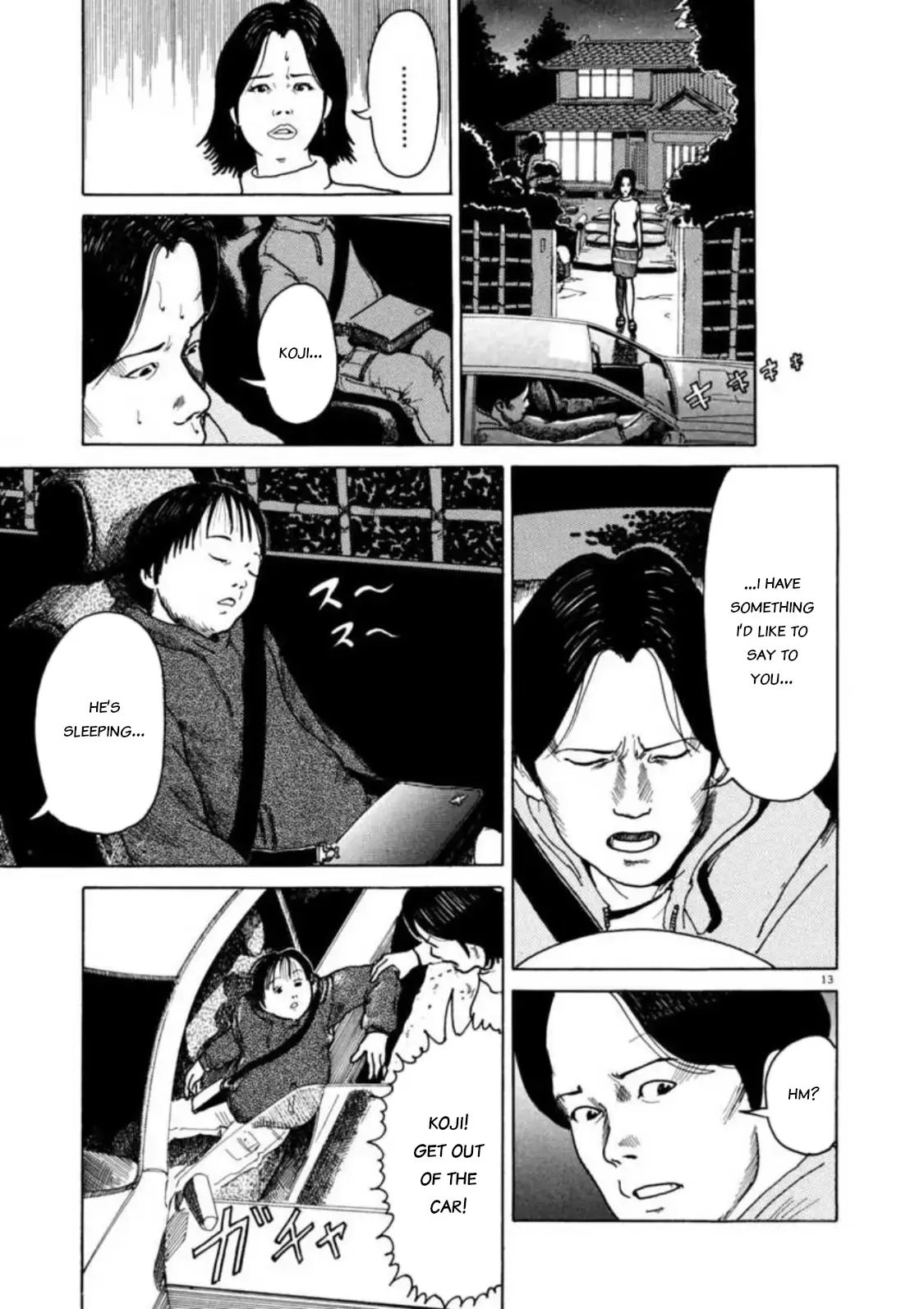 Kyouichi Chapter 3 page 13 - 
