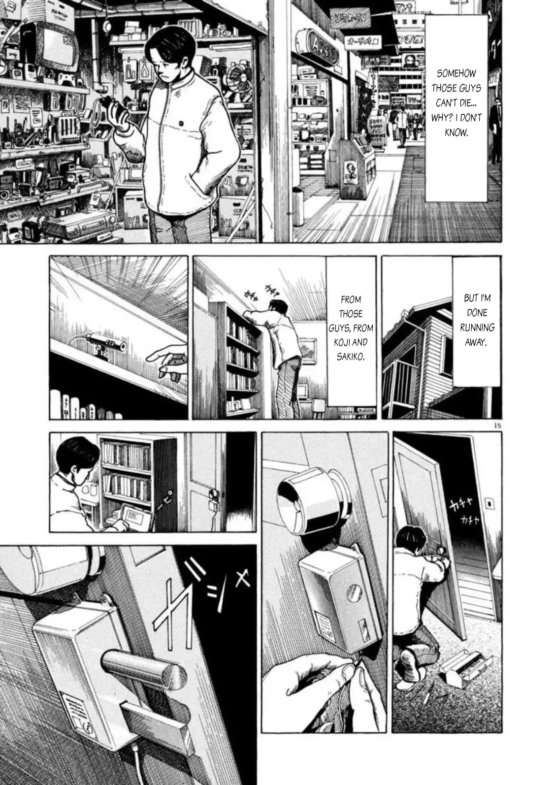 Kyouichi Chapter 3 page 15 - 