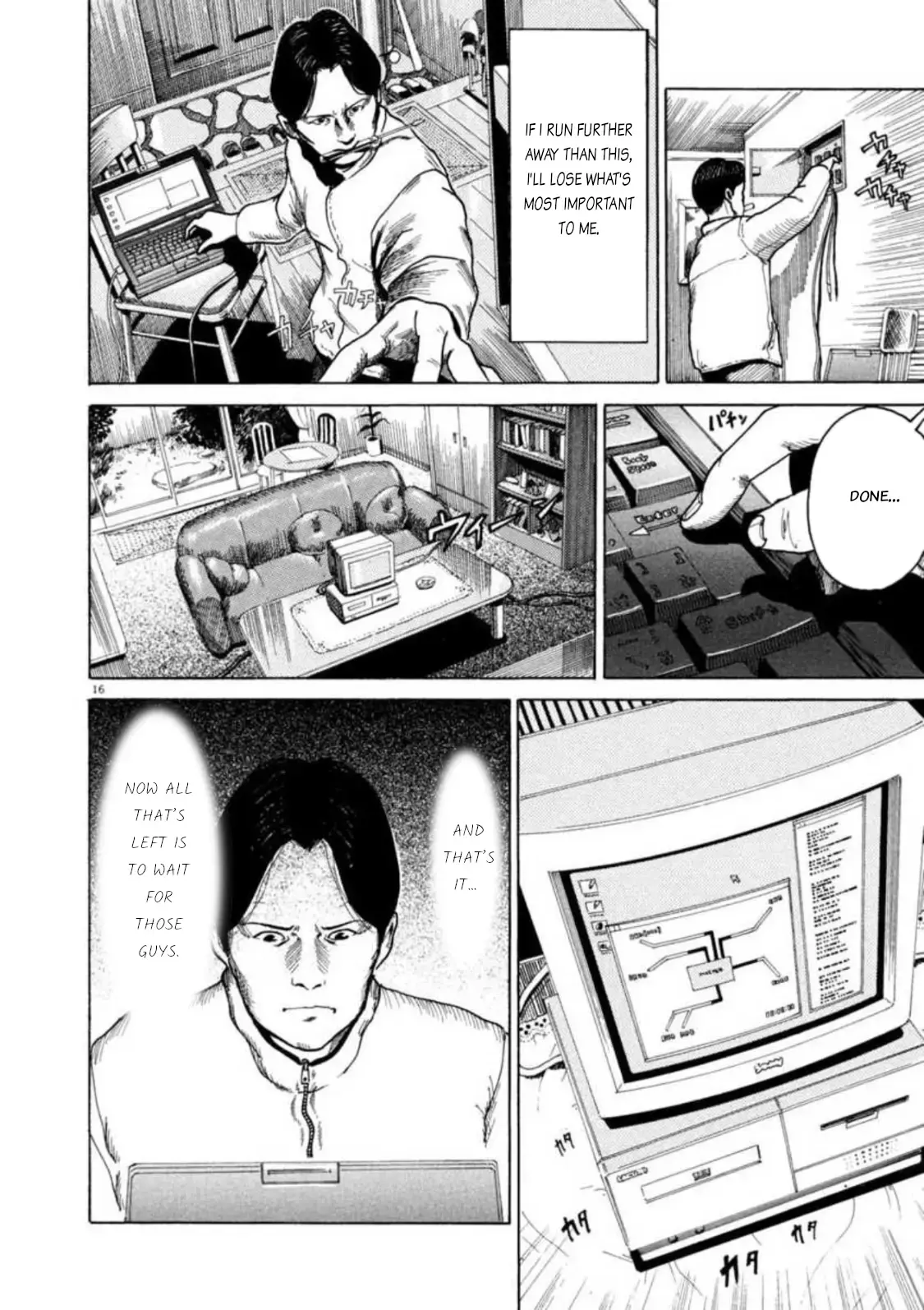 Kyouichi Chapter 3 page 16 - 