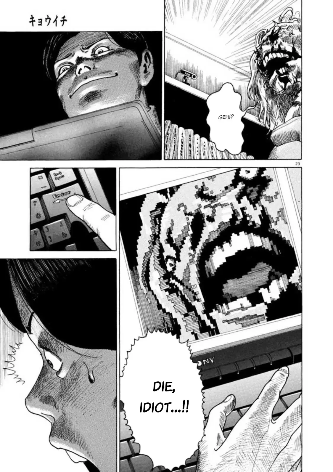 Kyouichi Chapter 3 page 23 - 