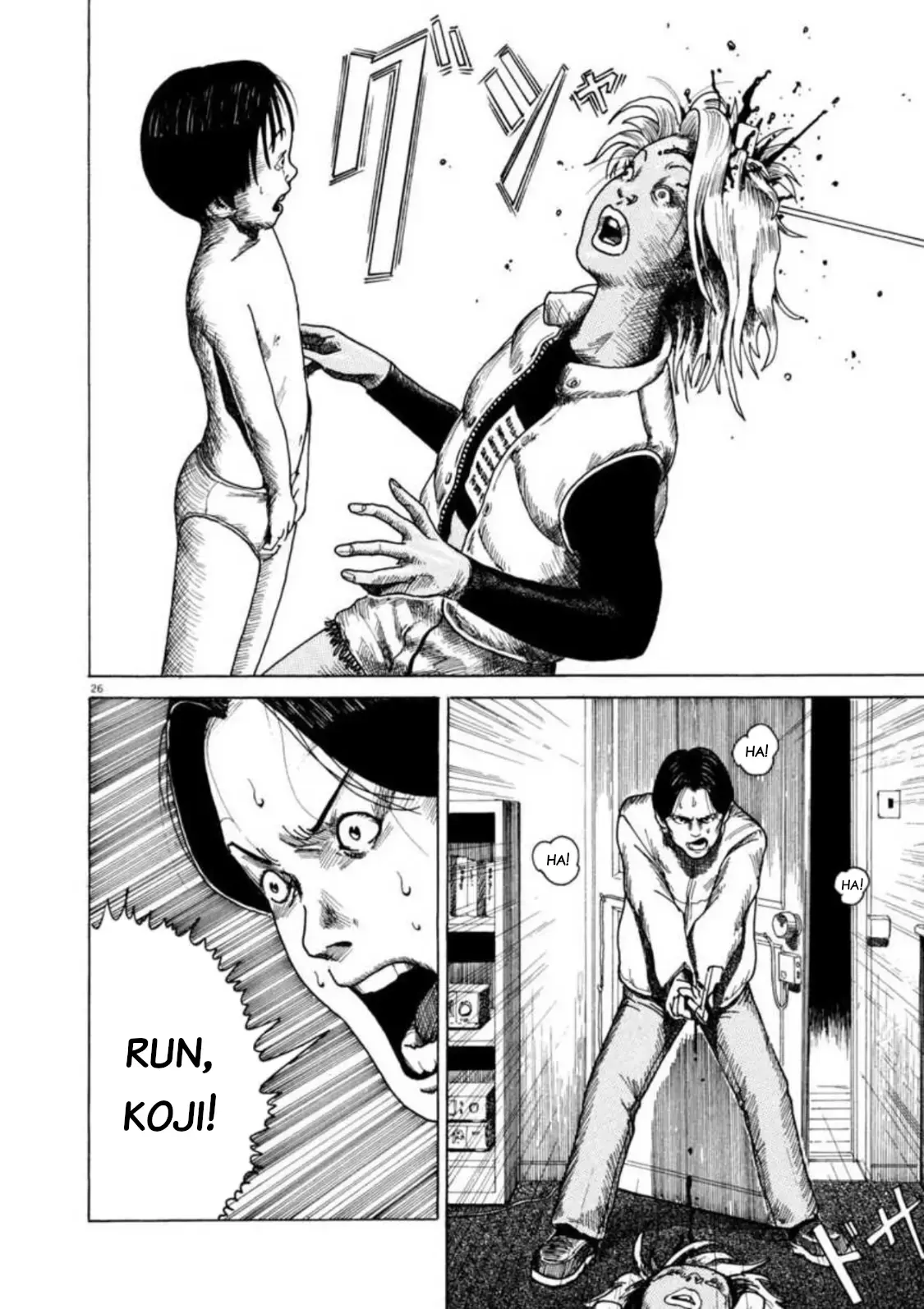 Kyouichi Chapter 3 page 26 - 