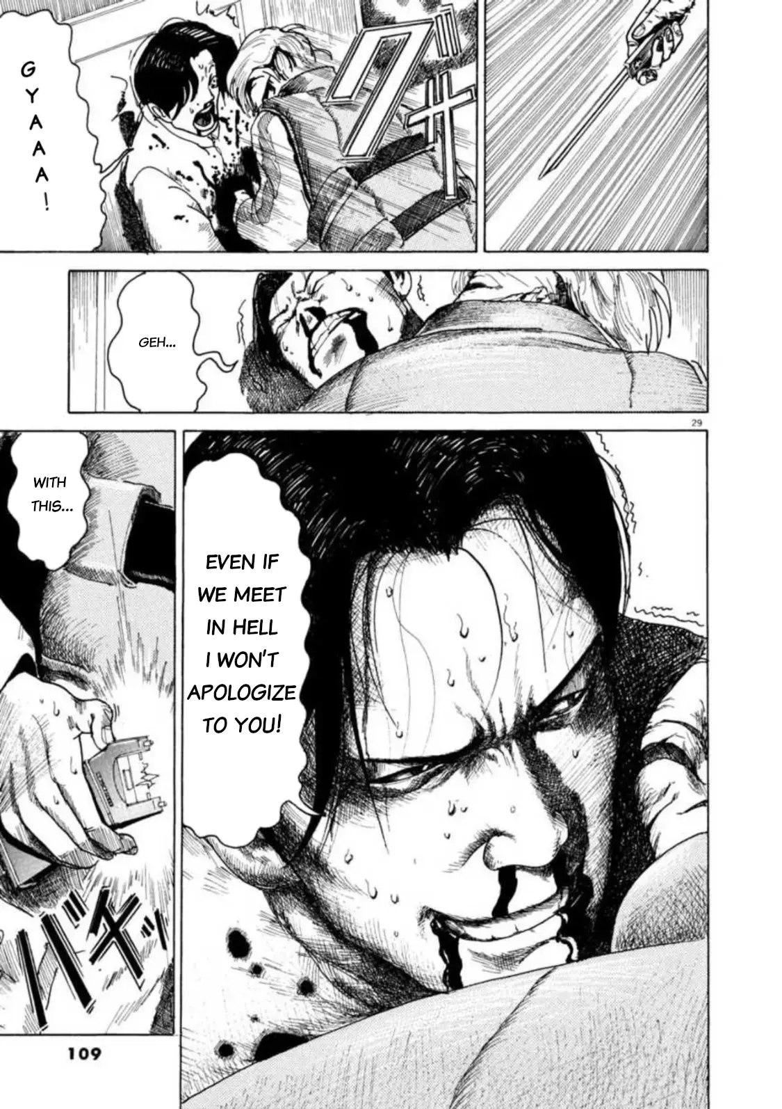 Kyouichi Chapter 3 page 29 - 