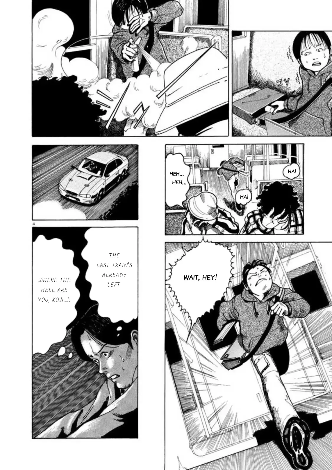 Kyouichi Chapter 3 page 4 - 