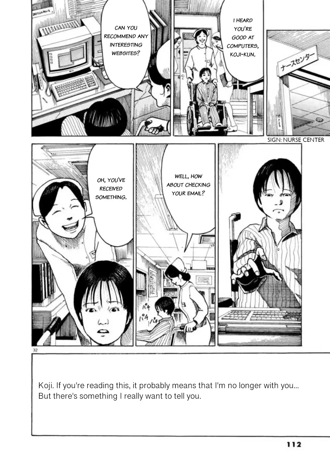Kyouichi Chapter 3 page 32 - 