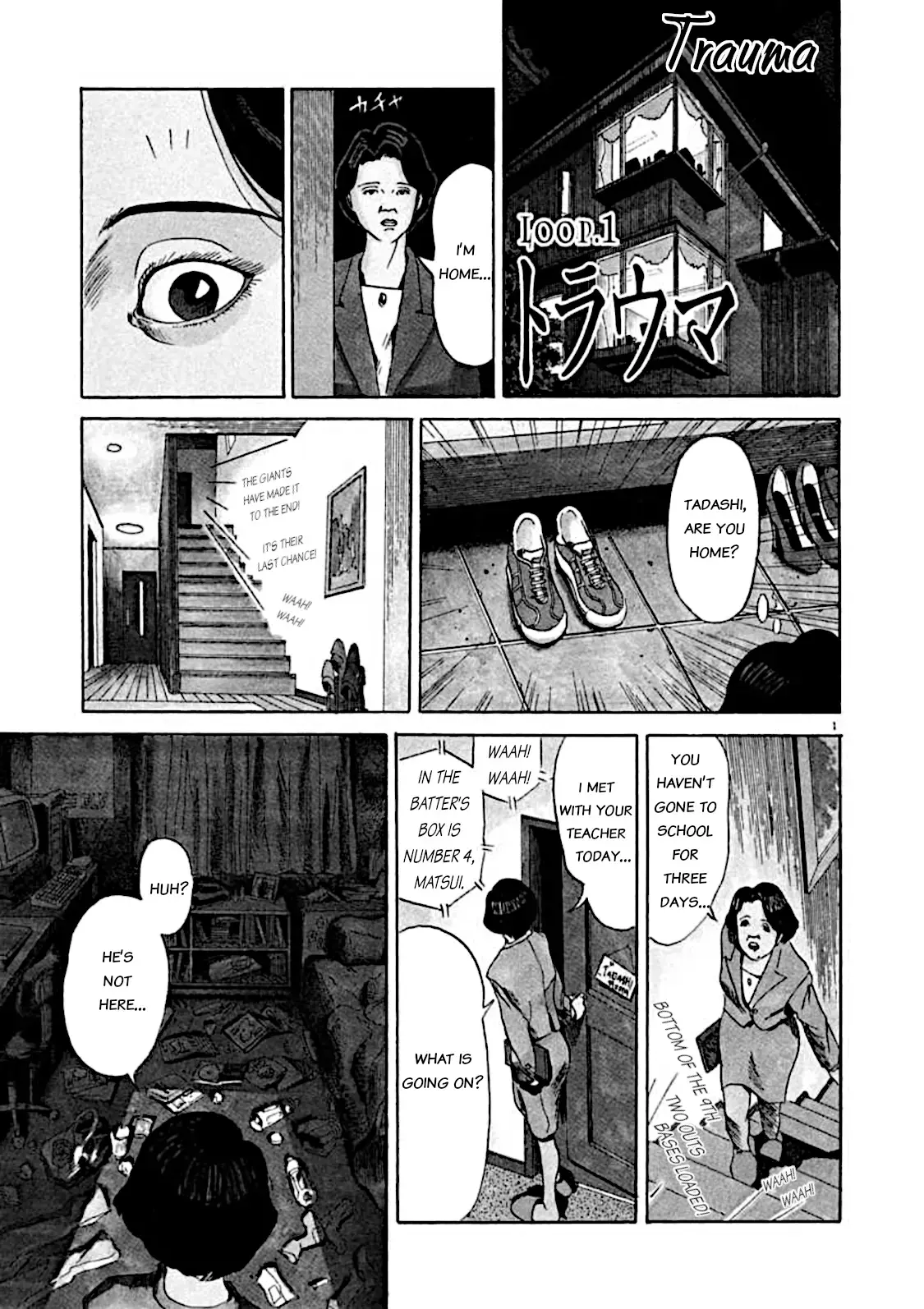 Kyouichi Chapter 4 page 1 - 