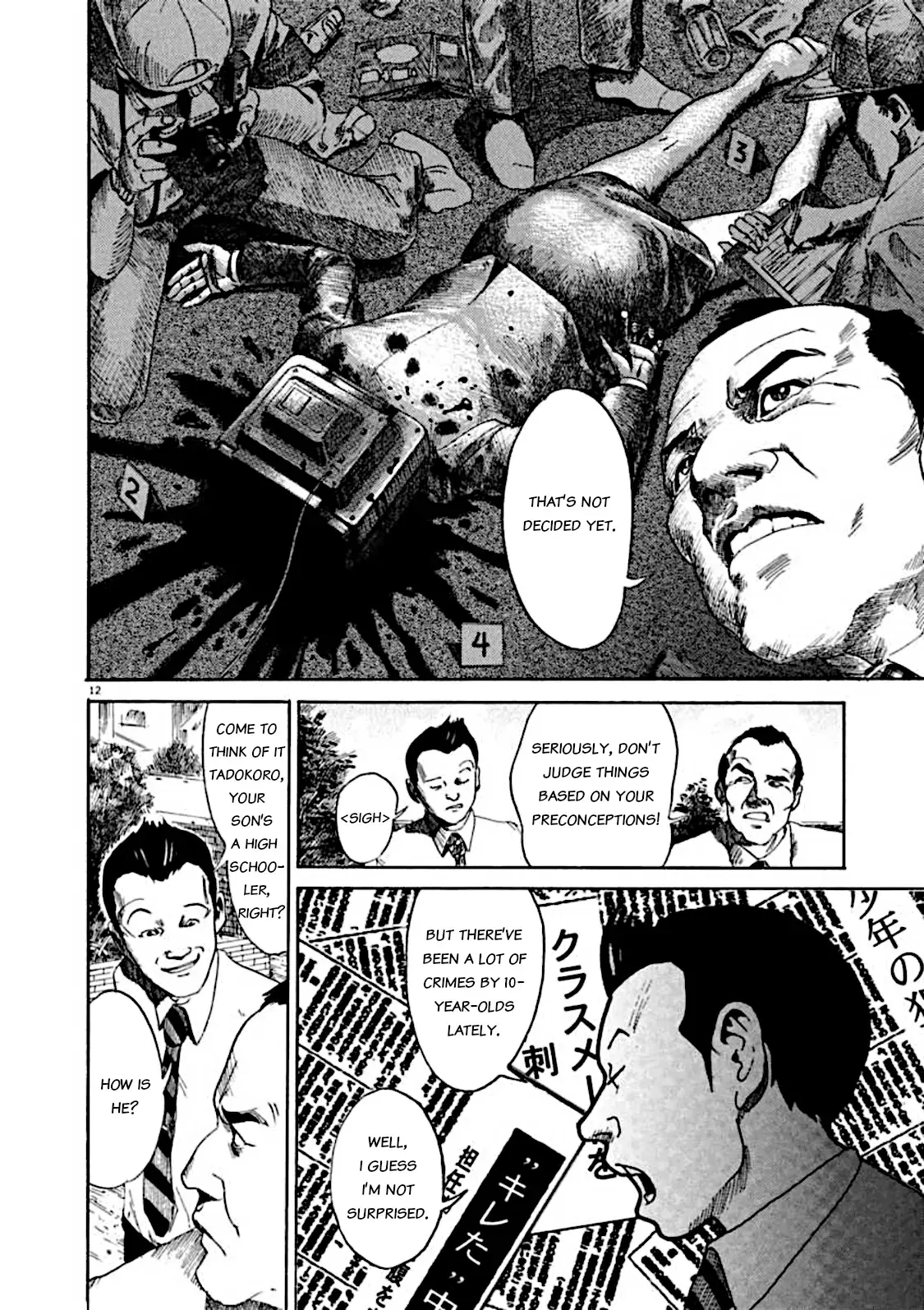 Kyouichi Chapter 4 page 12 - 