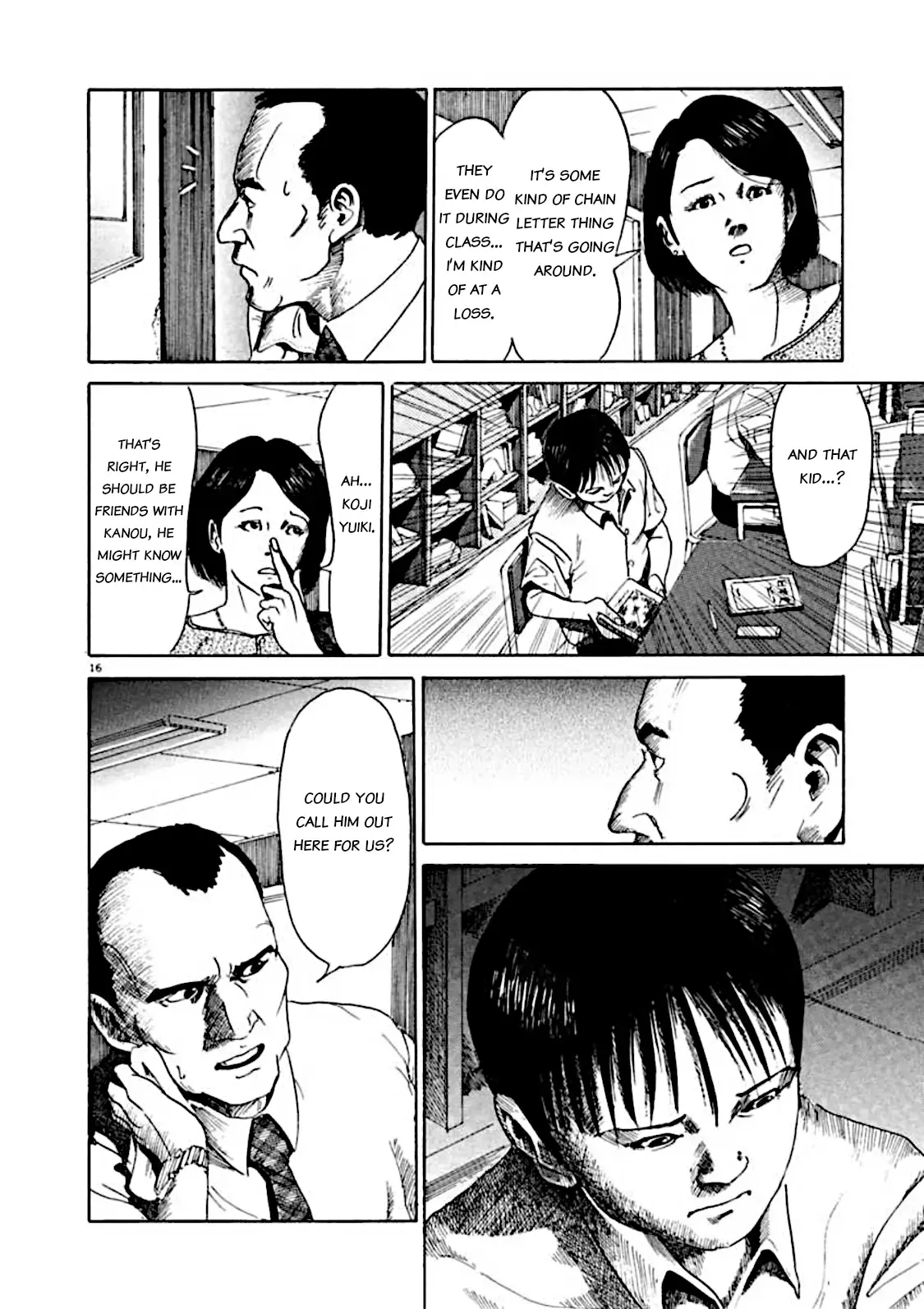 Kyouichi Chapter 4 page 16 - 