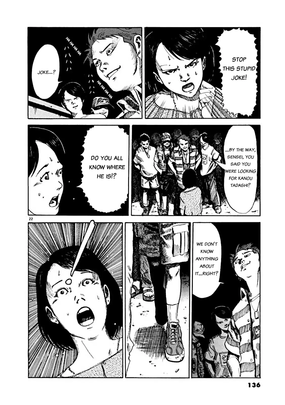 Kyouichi Chapter 4 page 22 - 