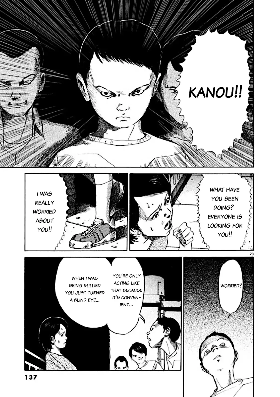 Kyouichi Chapter 4 page 23 - 