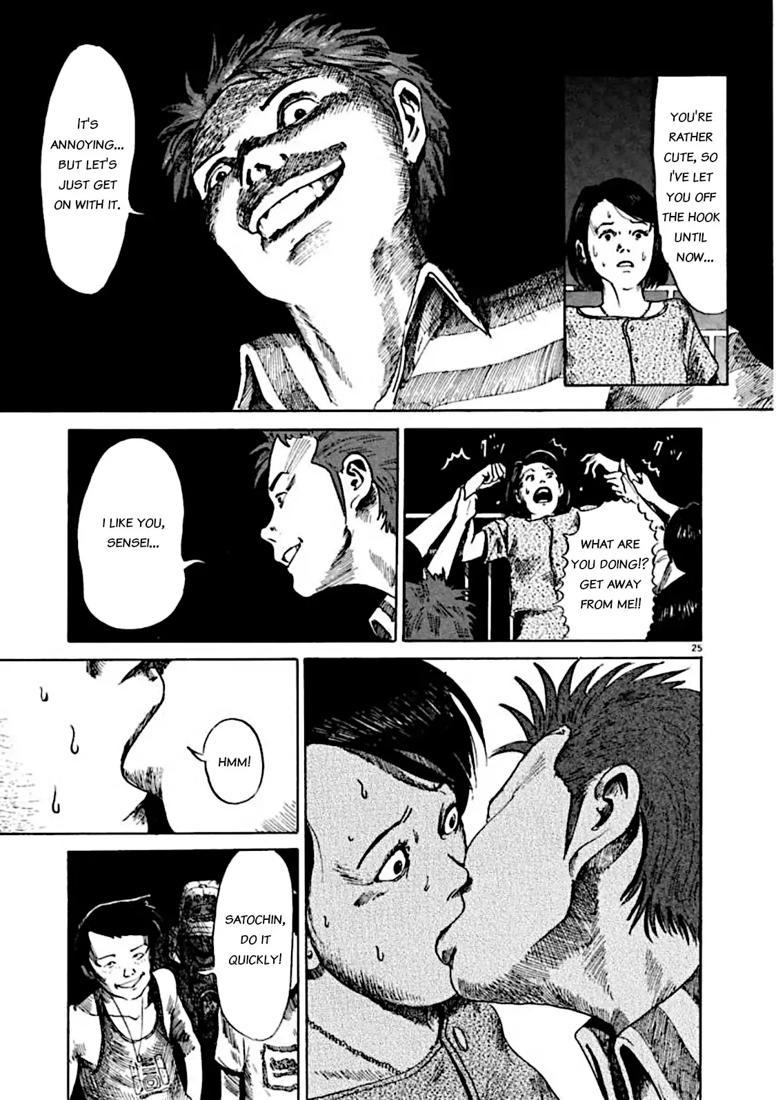 Kyouichi Chapter 4 page 25 - 