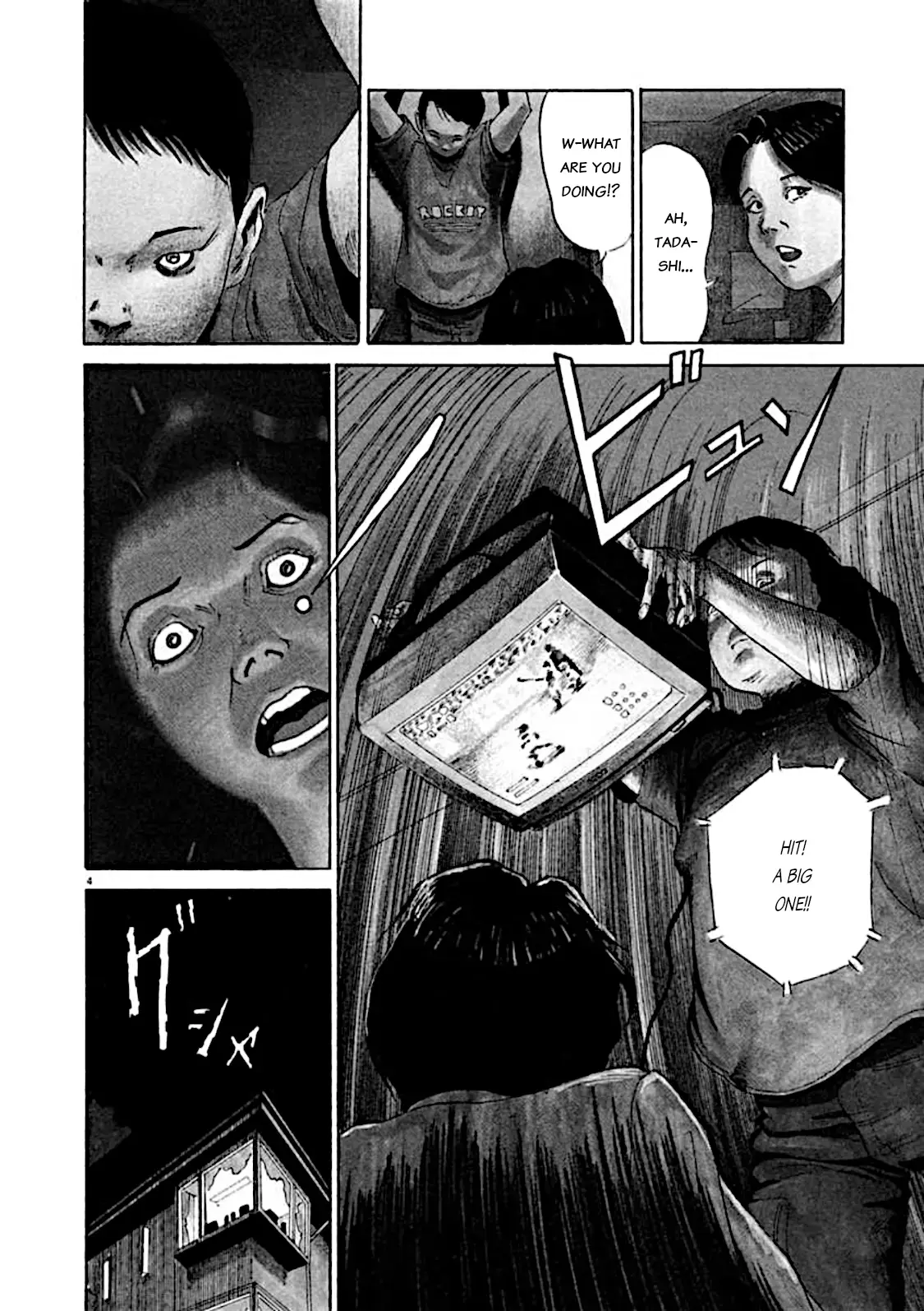 Kyouichi Chapter 4 page 4 - 